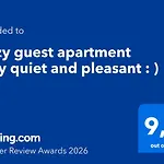 شقة Cozy Guest Very Quiet And Pleasant : ) *